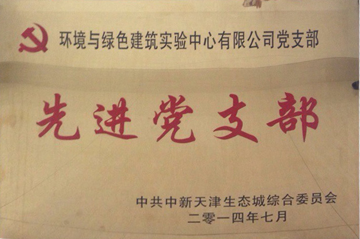 QQ圖片201415118102730.jpg