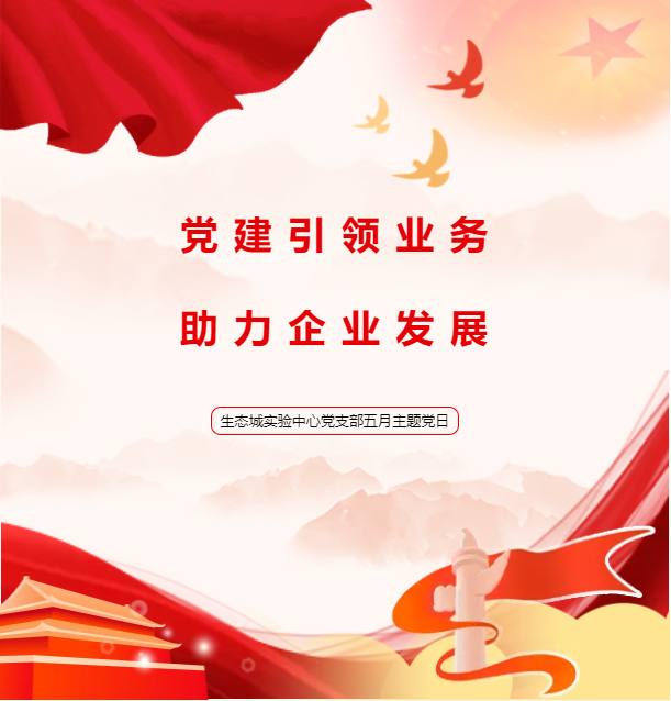 QQ截圖20240702111615